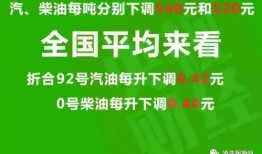 邯郸热点爆料最新消息,揭秘神秘事件背后的真相！