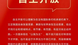 王子彦最新爆料新闻内容,揭秘娱乐圈惊人内幕
